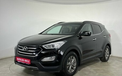 Hyundai Santa Fe III рестайлинг, 2013 год, 1 500 000 рублей, 1 фотография