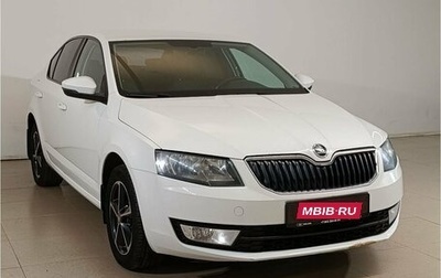 Skoda Octavia, 2016 год, 1 475 000 рублей, 1 фотография
