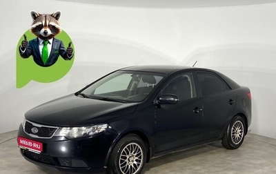 KIA Cerato III, 2012 год, 568 000 рублей, 1 фотография