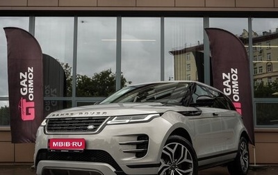 Land Rover Range Rover Evoque II, 2025 год, 5 390 000 рублей, 1 фотография