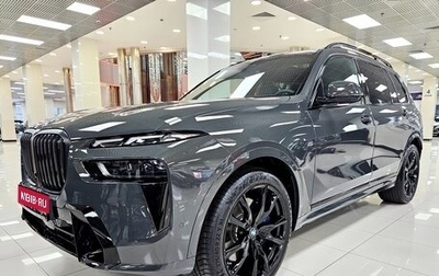 BMW X7, 2024 год, 14 550 000 рублей, 1 фотография