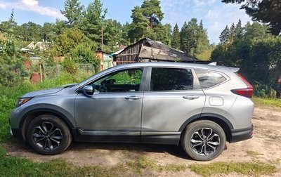 Honda CR-V IV, 2020 год, 3 000 000 рублей, 1 фотография