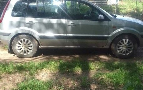 Ford Fusion I, 2008 год, 350 000 рублей, 9 фотография