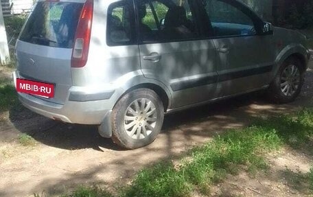 Ford Fusion I, 2008 год, 350 000 рублей, 13 фотография