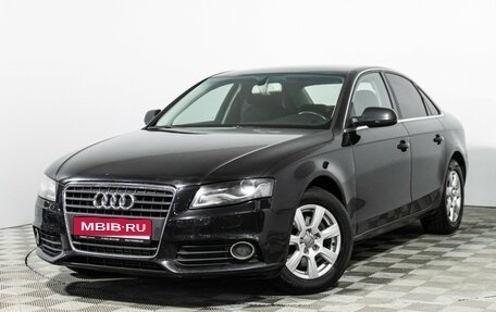 Audi A4, 2011 год, 589 898 рублей, 1 фотография