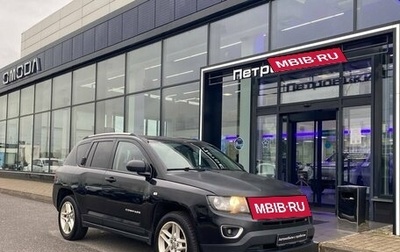 Jeep Compass I рестайлинг, 2013 год, 1 150 000 рублей, 1 фотография