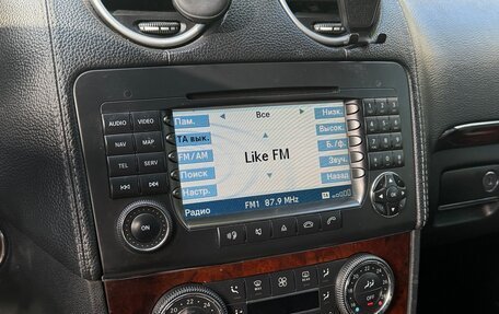 Mercedes-Benz GL-Класс, 2007 год, 1 390 000 рублей, 20 фотография