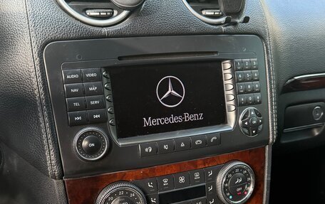 Mercedes-Benz GL-Класс, 2007 год, 1 390 000 рублей, 19 фотография
