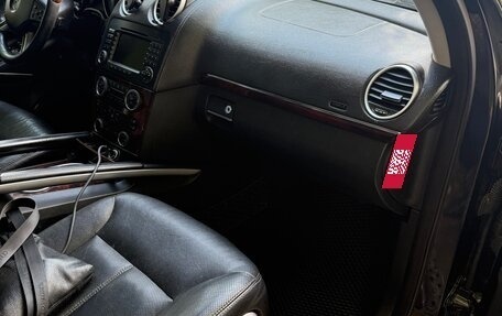 Mercedes-Benz GL-Класс, 2007 год, 1 390 000 рублей, 26 фотография