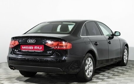 Audi A4, 2011 год, 589 898 рублей, 5 фотография