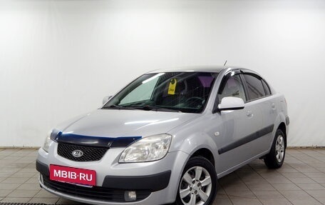 KIA Rio II, 2007 год, 420 000 рублей, 2 фотография