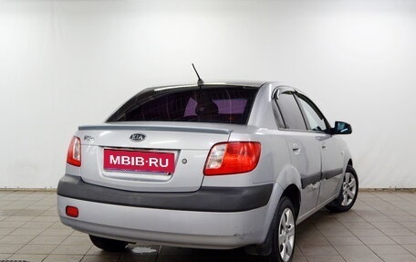 KIA Rio II, 2007 год, 420 000 рублей, 3 фотография