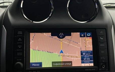 Jeep Compass I рестайлинг, 2013 год, 1 150 000 рублей, 22 фотография