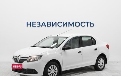 Renault Logan II, 2014 год, 679 000 рублей, 1 фотография