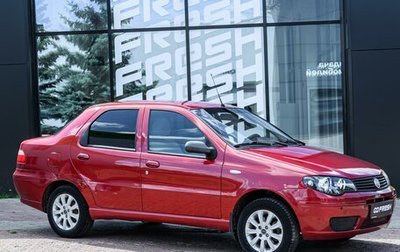 Fiat Albea I рестайлинг, 2011 год, 380 000 рублей, 1 фотография