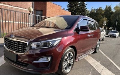KIA Carnival III, 2018 год, 2 700 000 рублей, 1 фотография