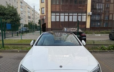 Mercedes-Benz E-Класс, 2020 год, 6 350 000 рублей, 1 фотография