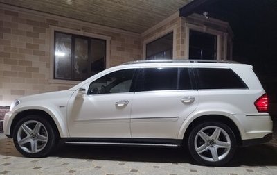 Mercedes-Benz GL-Класс, 2012 год, 1 900 000 рублей, 1 фотография