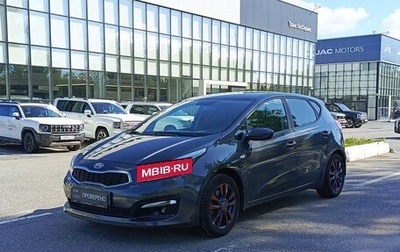 KIA cee'd III, 2016 год, 1 320 000 рублей, 1 фотография
