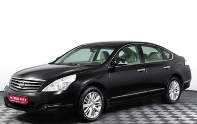 Nissan Teana, 2011 год, 1 190 000 рублей, 1 фотография