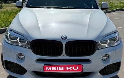 BMW X5, 2016 год, 3 100 000 рублей, 1 фотография