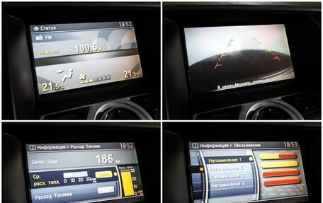 Nissan Teana, 2011 год, 1 190 000 рублей, 17 фотография