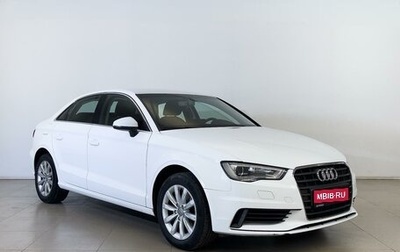 Audi A3, 2015 год, 1 563 000 рублей, 1 фотография