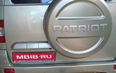 ЛуАЗ Patriot, 2015 год, 888 000 рублей, 1 фотография