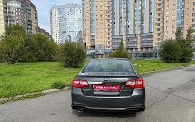 Subaru Legacy VII, 2019 год, 2 650 000 рублей, 1 фотография