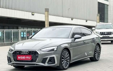 Audi A5, 2022 год, 3 499 000 рублей, 1 фотография