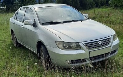 Lifan Solano I (630) рестайлинг, 2011 год, 300 000 рублей, 1 фотография