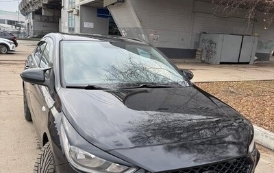 Hyundai Solaris II рестайлинг, 2019 год, 1 550 000 рублей, 1 фотография