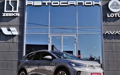 Volkswagen ID.4, 2022 год, 2 900 000 рублей, 1 фотография