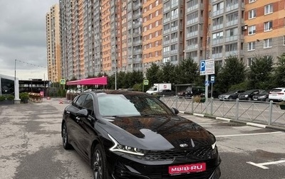 KIA K5, 2020 год, 2 900 000 рублей, 1 фотография