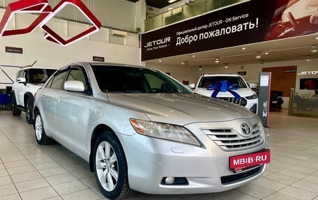Toyota Camry, 2008 год, 899 000 рублей, 3 фотография