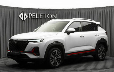 Changan CS35 Plus, 2024 год, 2 040 000 рублей, 1 фотография