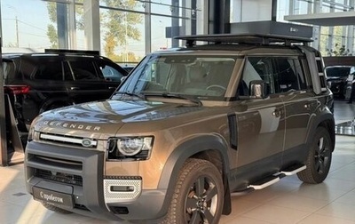 Land Rover Defender II, 2020 год, 6 500 000 рублей, 1 фотография