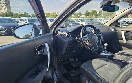 Nissan Qashqai+2 I, 2010 год, 1 010 000 рублей, 9 фотография