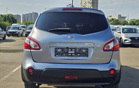 Nissan Qashqai+2 I, 2010 год, 1 010 000 рублей, 6 фотография