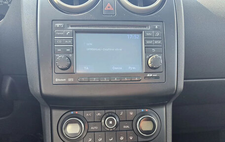 Nissan Qashqai+2 I, 2010 год, 1 010 000 рублей, 11 фотография