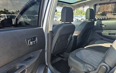 Nissan Qashqai+2 I, 2010 год, 1 010 000 рублей, 13 фотография