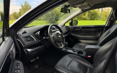Subaru Legacy VII, 2019 год, 2 650 000 рублей, 6 фотография