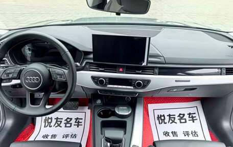 Audi A5, 2022 год, 3 499 000 рублей, 9 фотография