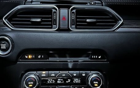 Mazda CX-5 II, 2018 год, 2 300 000 рублей, 7 фотография