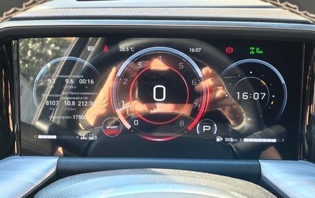 GAC GS8, 2024 год, 4 200 000 рублей, 9 фотография