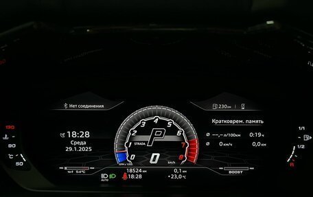 Lamborghini Urus I, 2021 год, 29 990 000 рублей, 21 фотография