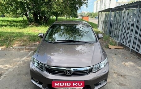 Honda Civic IX, 2012 год, 1 250 000 рублей, 2 фотография