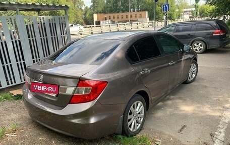 Honda Civic IX, 2012 год, 1 250 000 рублей, 4 фотография