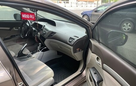 Honda Civic IX, 2012 год, 1 250 000 рублей, 6 фотография