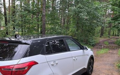 Hyundai Creta I рестайлинг, 2020 год, 1 550 000 рублей, 1 фотография